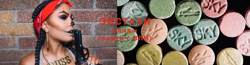 Ecstasy Дубай  Дагестанские Огни 